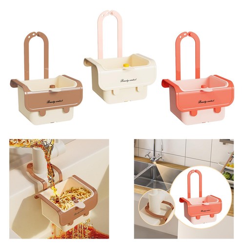 Food residue filter basket - residue,