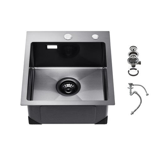 Uimoso 40cm drop kitchen - uimoso,